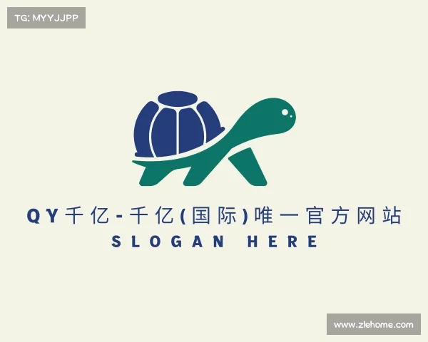 认识qy千亿-千亿(国际)唯一官方网站